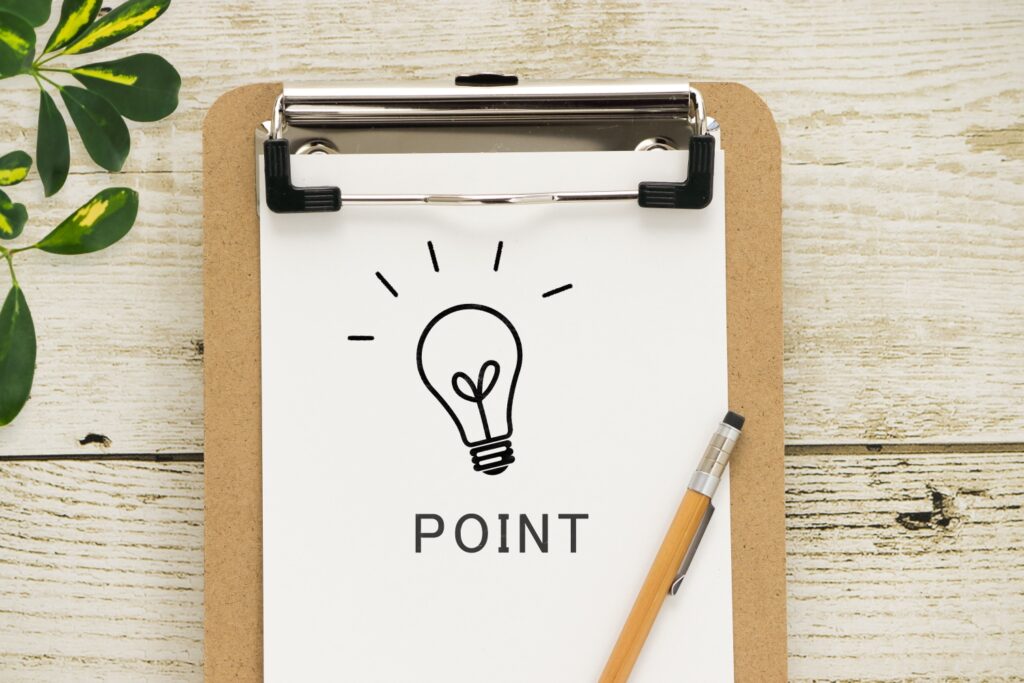 「POINT」と書かれたメモ